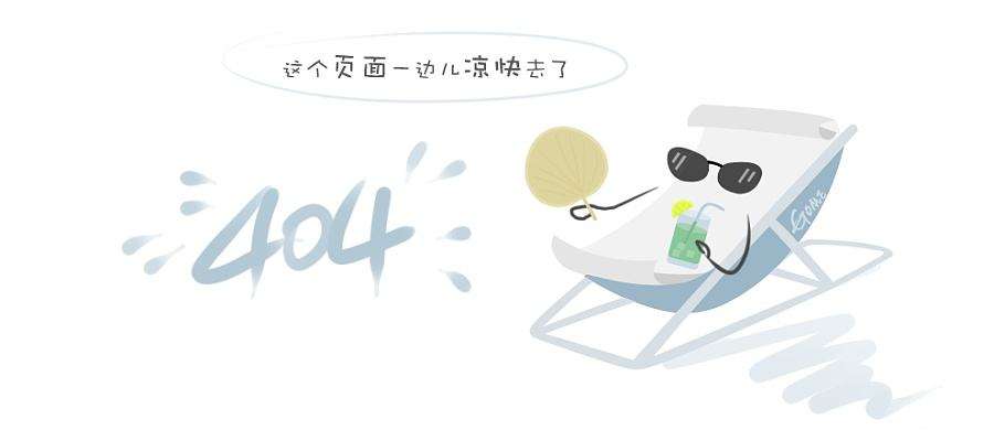 吸收装置的布置都有哪些流程以及怎样选择吸收剂？”